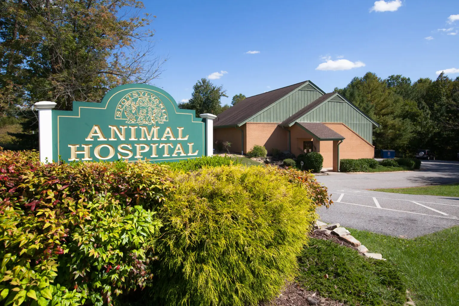 The exterior sign of Spotsylvania Animal Hospital